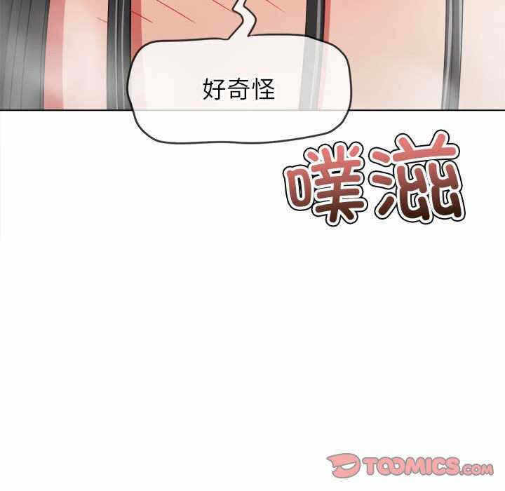 第10张