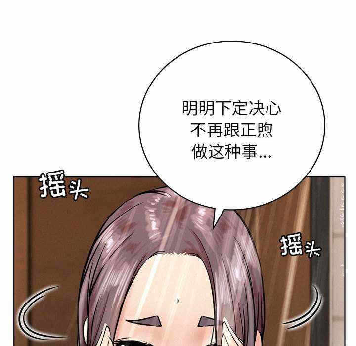 第102张