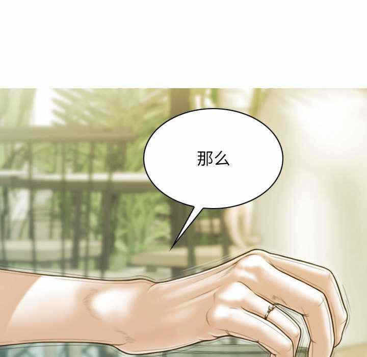 第127张
