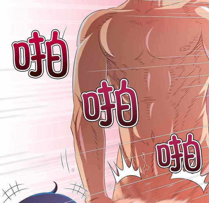第17张