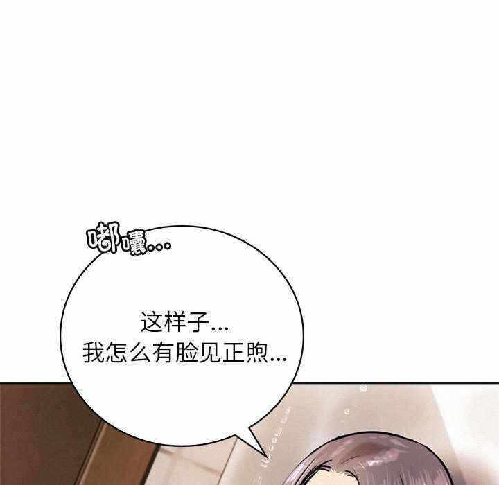 第105张