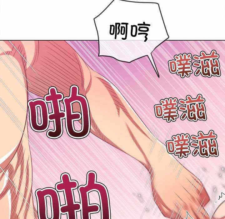 第28张