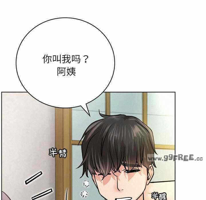 第112张