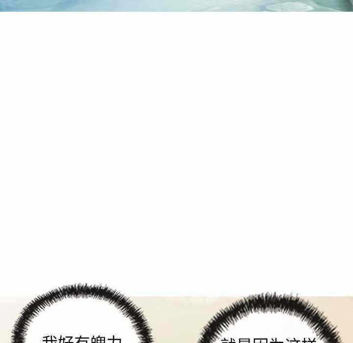 第138张