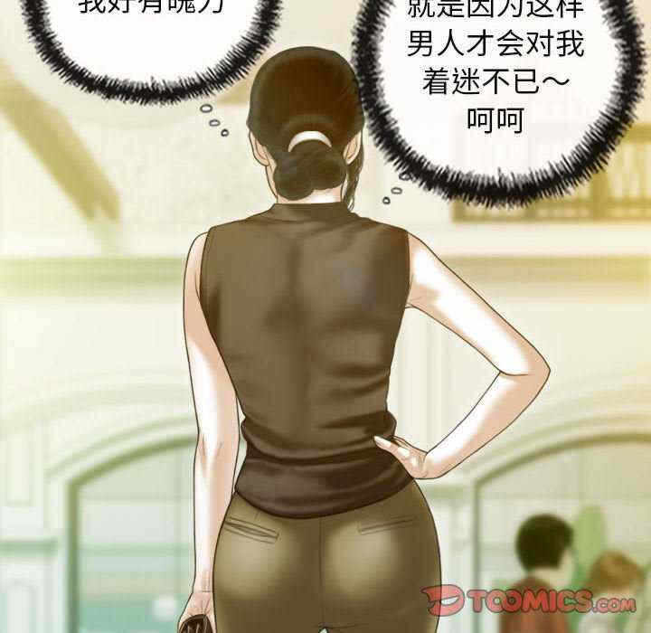 第141张