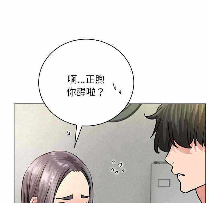 第115张