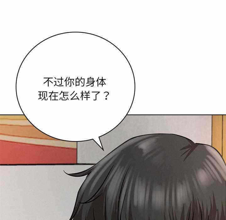 第119张