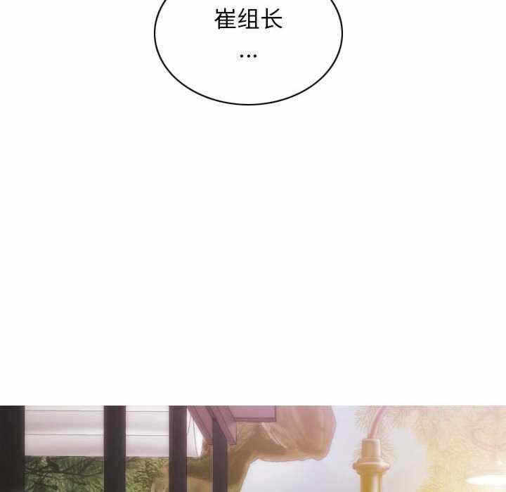 第144张