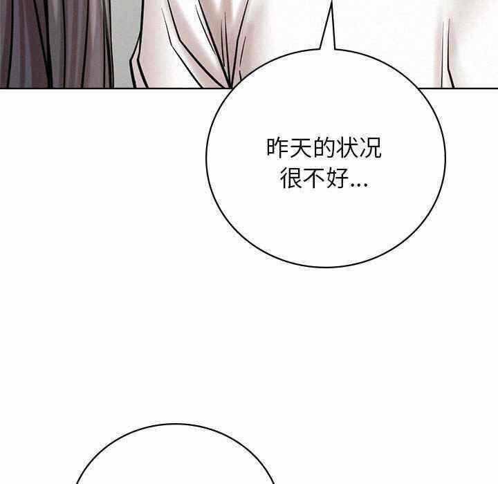 第123张
