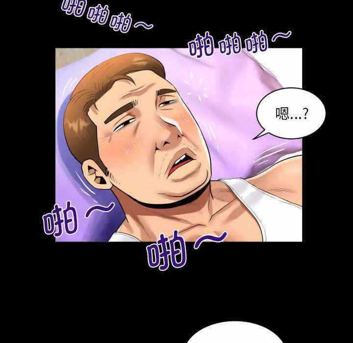 第25张