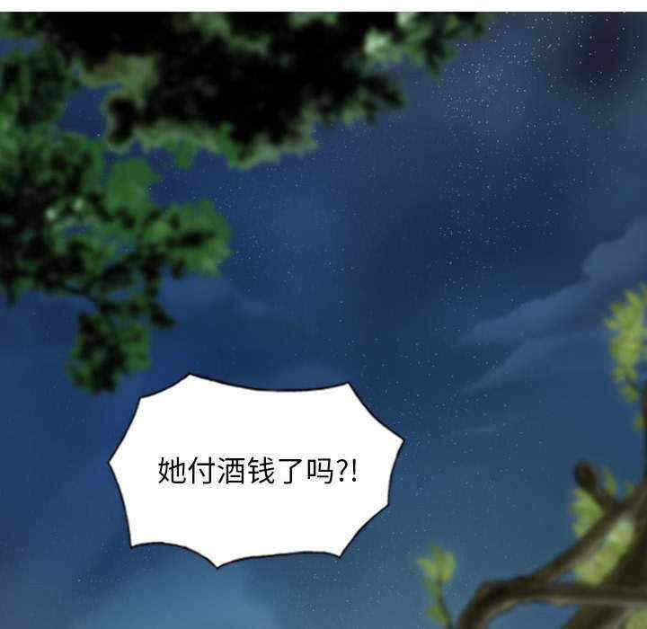 第151张
