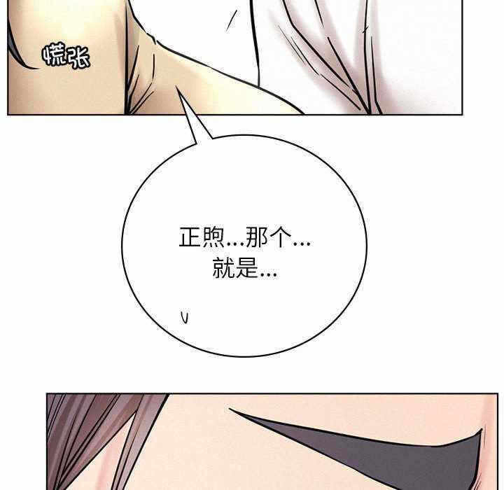 第128张