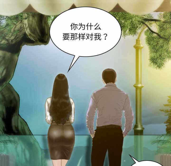 第160张