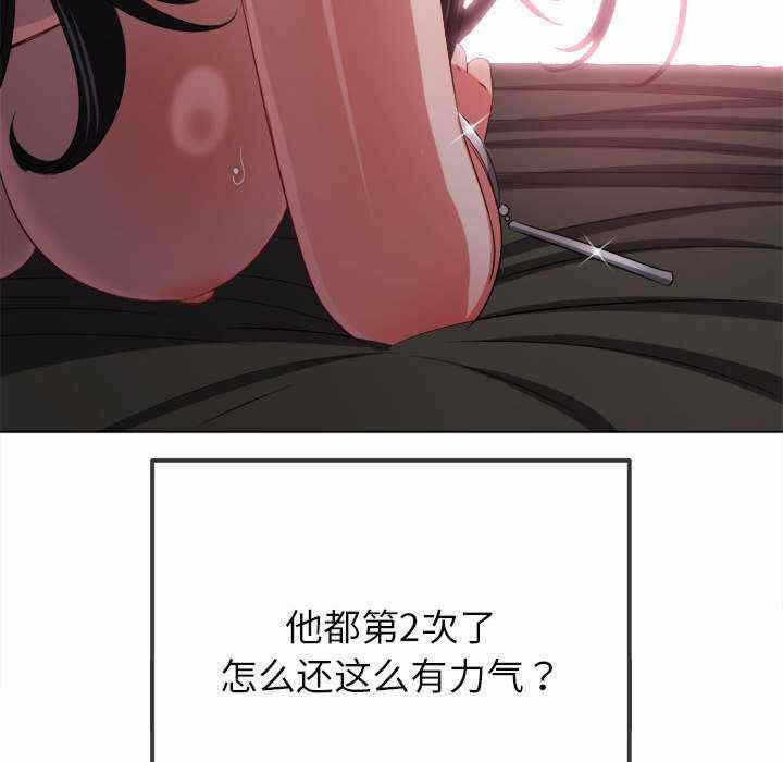 第65张