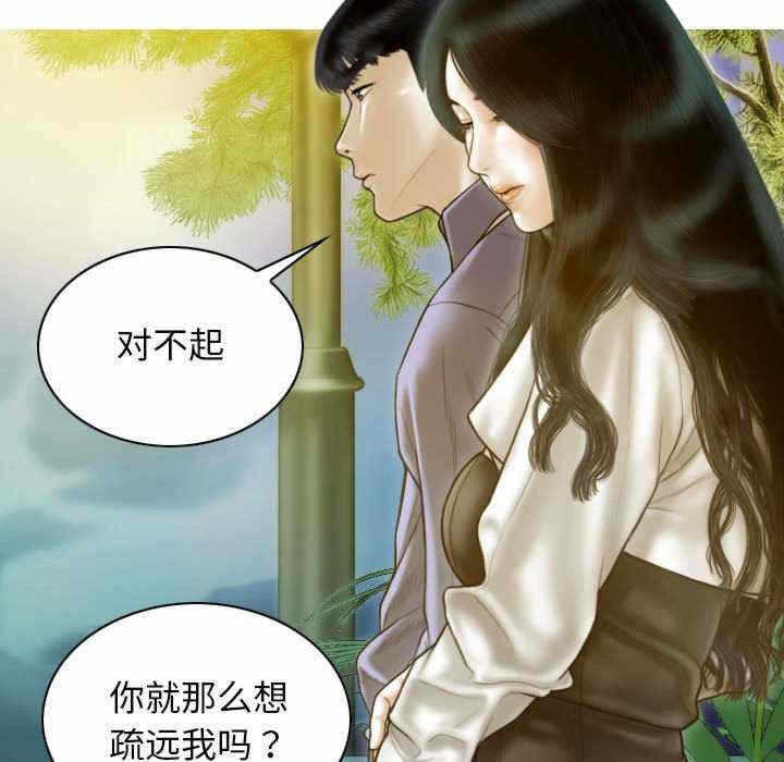 第164张