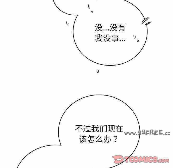 第139张