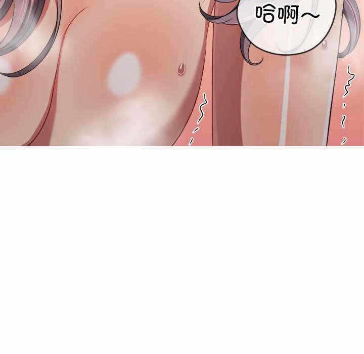 第76张