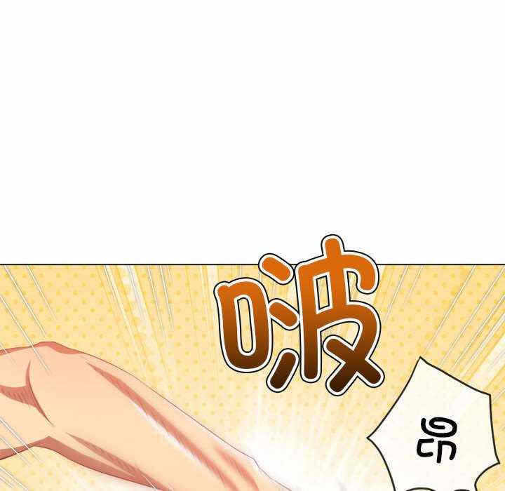 第79张