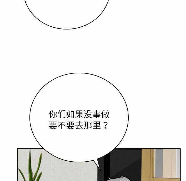 第149张