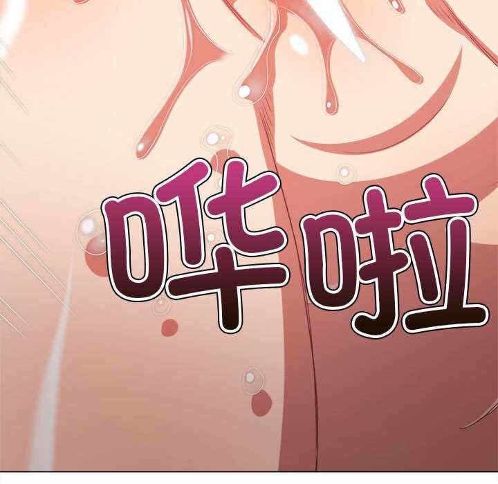 第94张