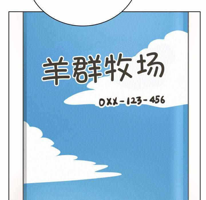 第156张