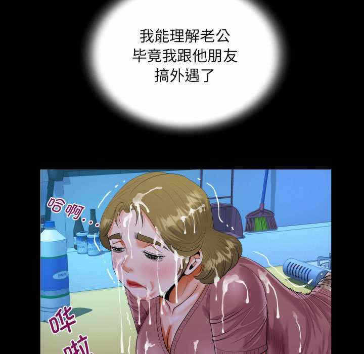 第41张