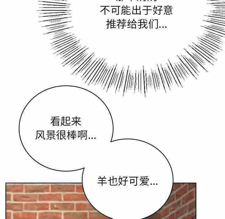 第166张
