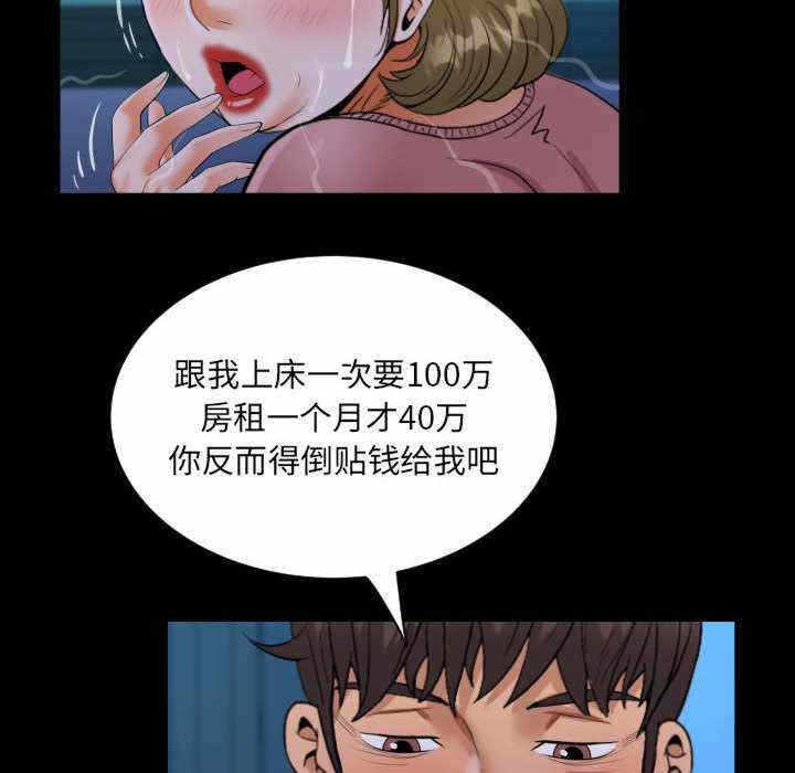 第48张
