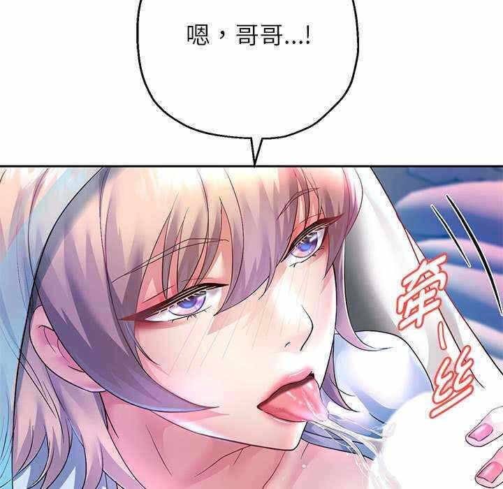 第38张