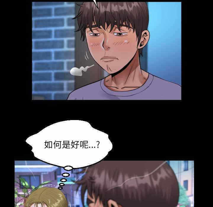 第51张