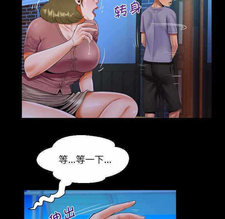 第53张