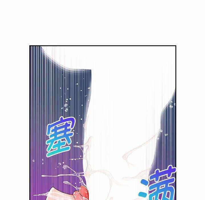 第43张