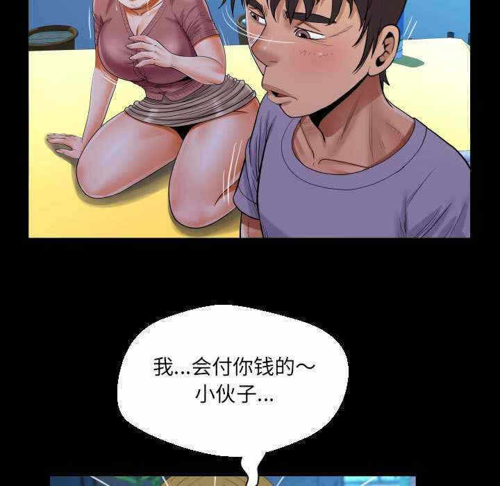 第55张