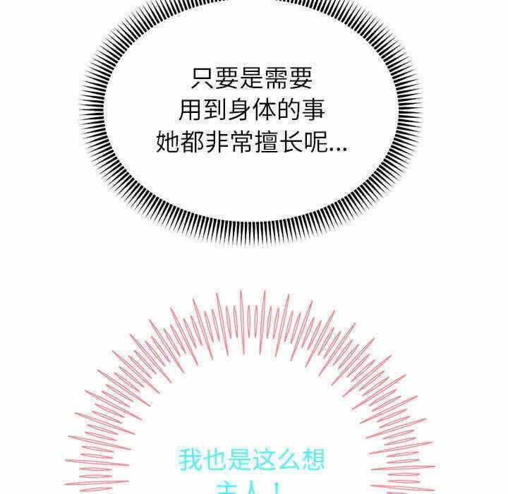 第50张