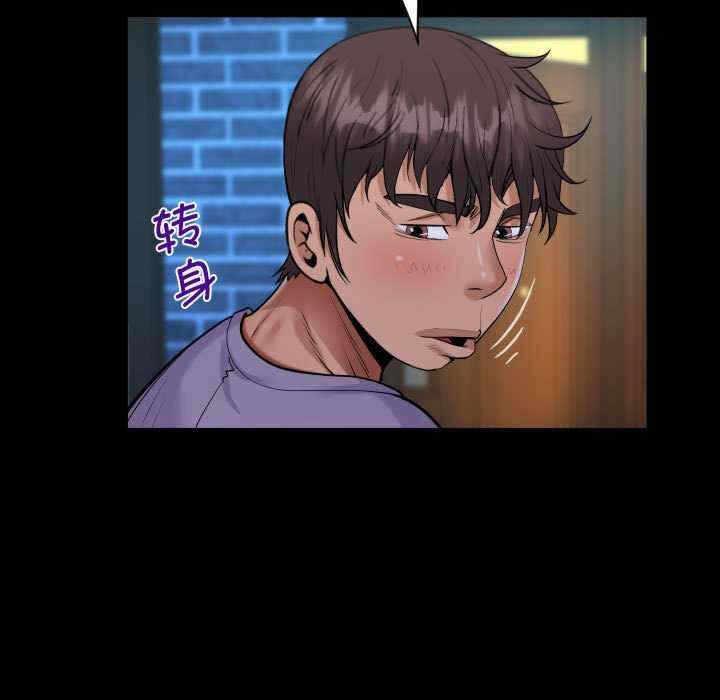 第57张