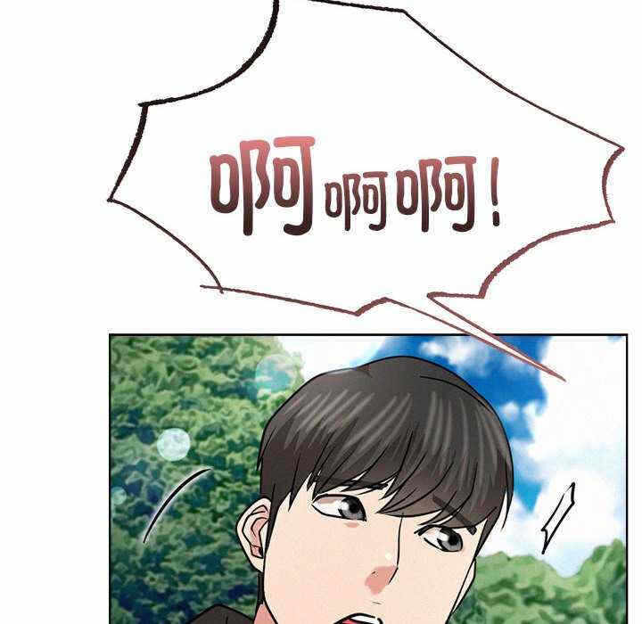 第30张