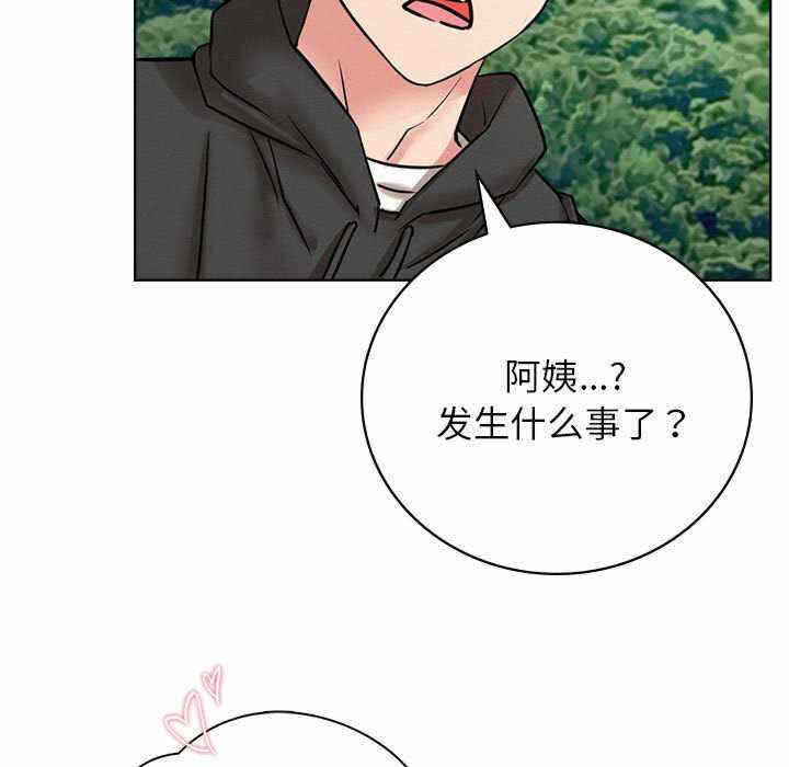 第32张