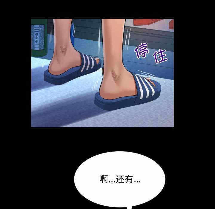 第59张