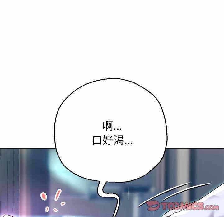 第53张