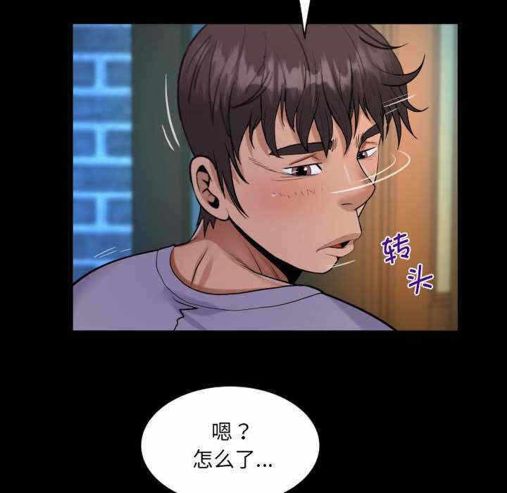 第60张
