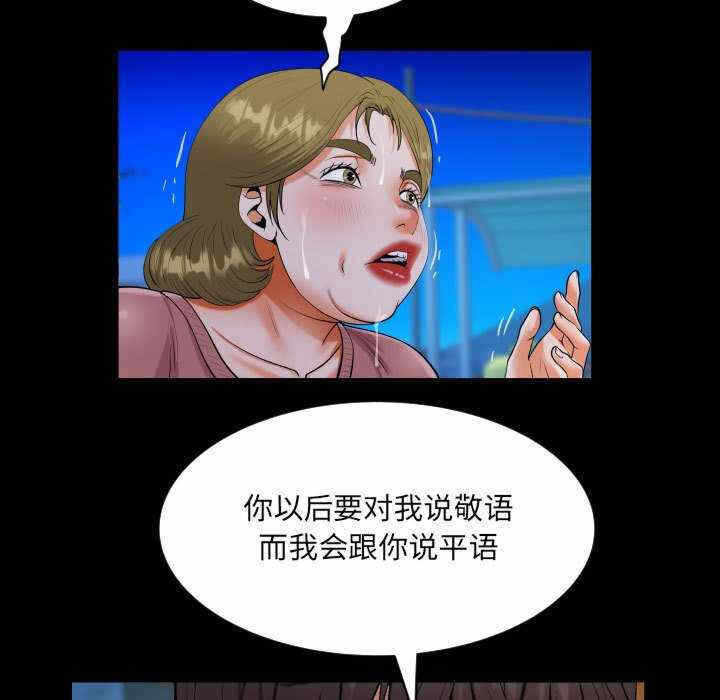 第61张