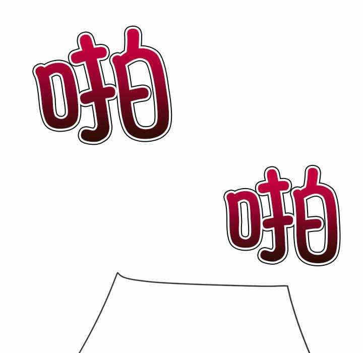 第152张
