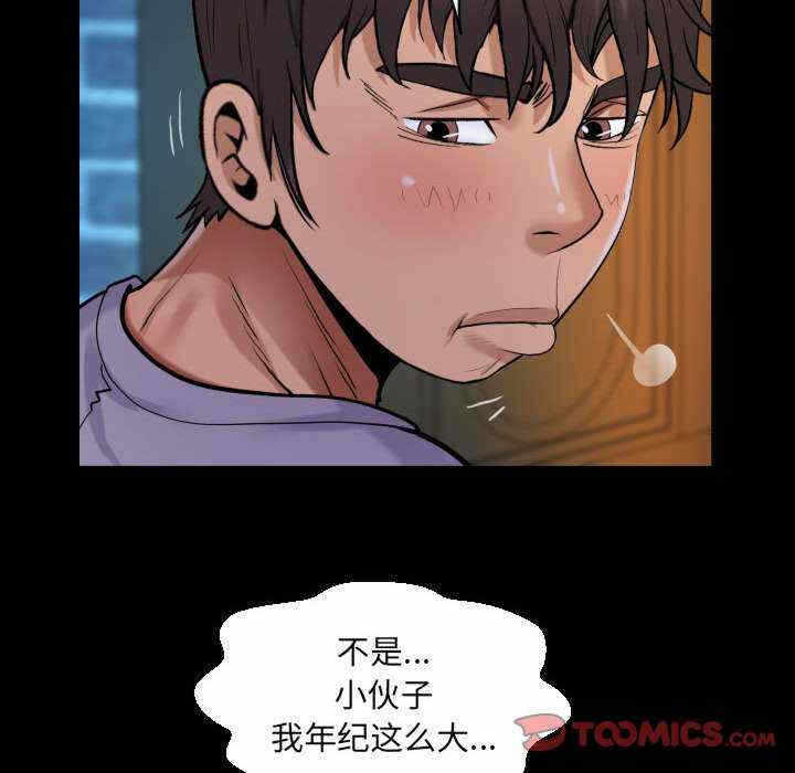 第62张