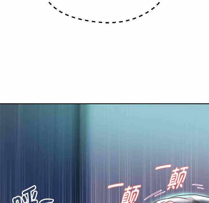 第61张