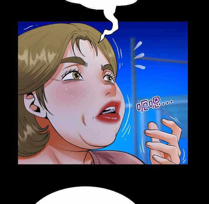 第63张
