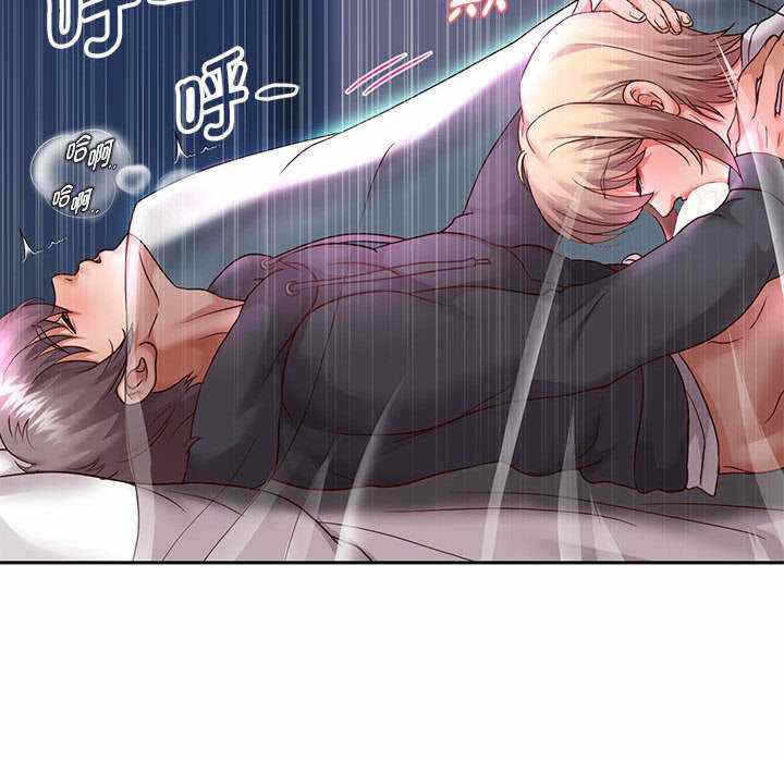 第63张