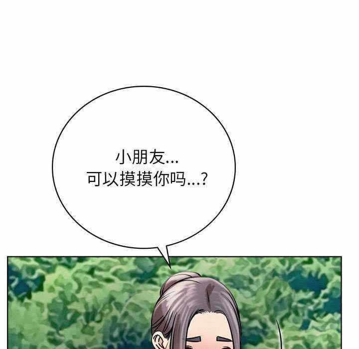 第43张