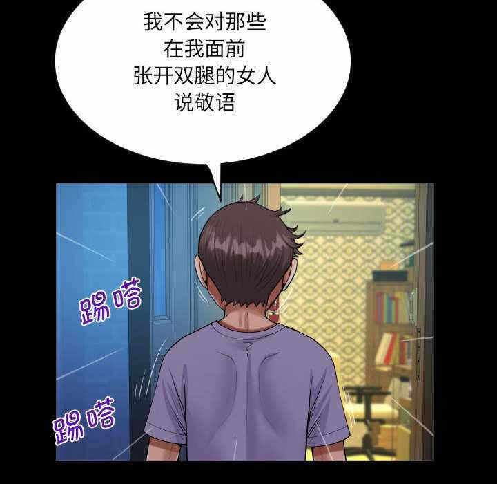 第64张