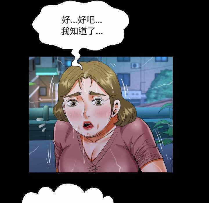第65张