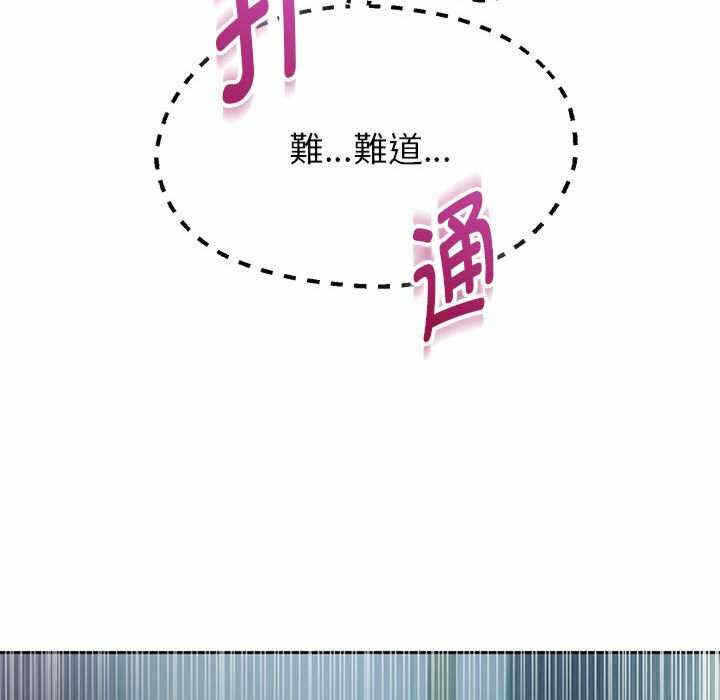 第67张